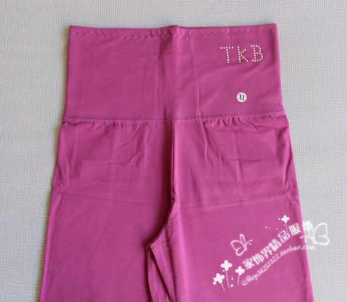 Pantalon collant jeunesse en coton - Ref 754156 Image 12