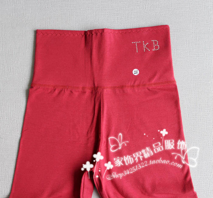 Pantalon collant jeunesse en coton - Ref 754156 Image 33