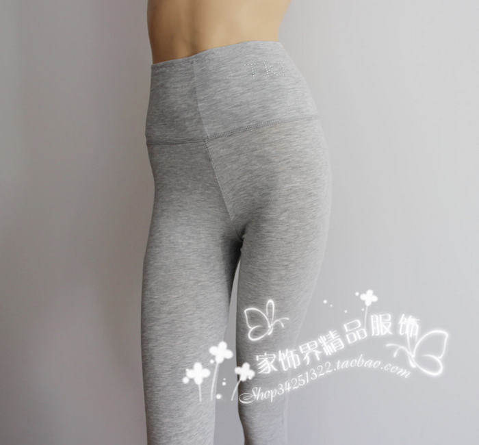 Pantalon collant jeunesse en coton - Ref 754156 Image 7