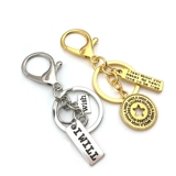 Креативный аксессуар, брелок, комплект, аксессуары, подвеска, 3 предмета