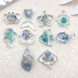 Синяя морская подвеска, мобильный телефон, брелок, серьги, резинка для волос, аксессуары