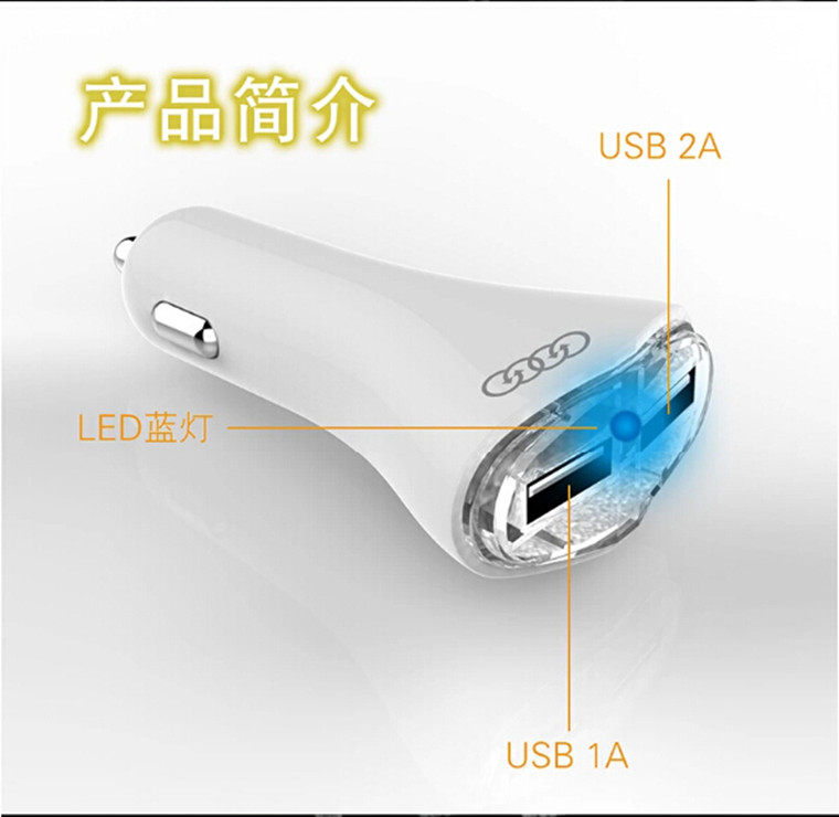 chargeur AOLEAKY pour téléphones BBK BBK - Ref 1291843 Image 23