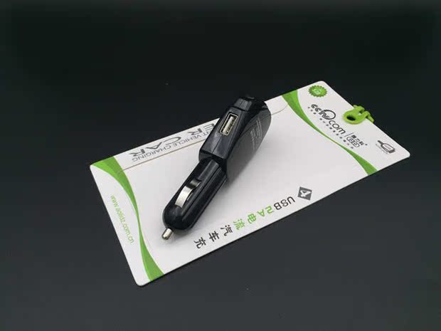 AL528 USB Car phổ sạc điện thoại di động sạc nhanh 2A Car Charger đầu 4USB đa xe cổng sạc bộ chuyển đổi - Phụ kiện điện thoại trong ô tô giá đỡ điện thoại mini