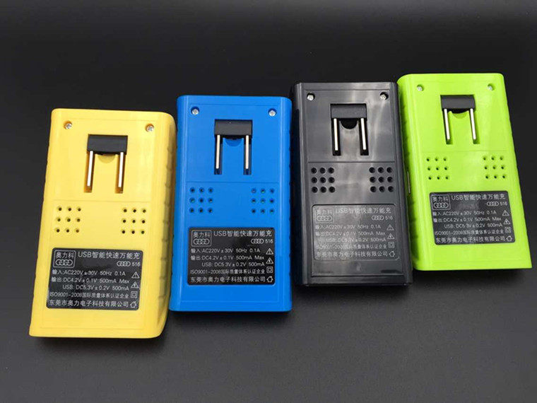 chargeur AOLEAKY - Ref 1291718 Image 25