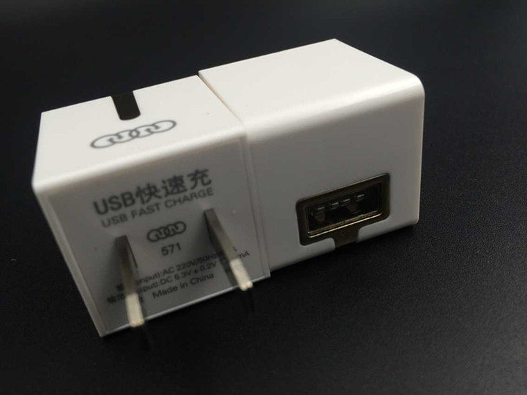 chargeur AOLEAKY pour téléphones BBK BBK - Ref 1293818 Image 18