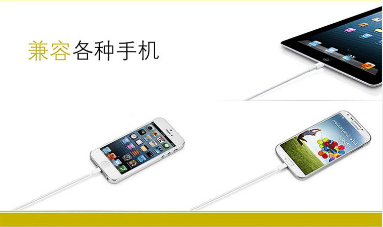 chargeur AOLEAKY pour téléphones BBK BBK - Ref 1291843 Image 18