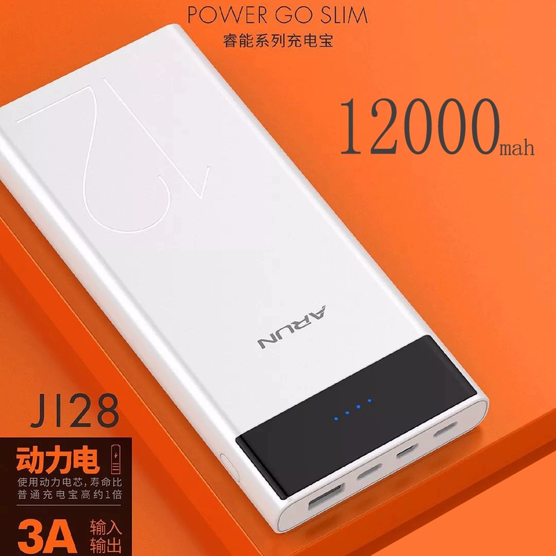 Y38 điện thoại di động loạt khí nén pick CỘNG VỚI Y40 sạc kho báu 10000 mAh polymer Y305Q2 flash phí