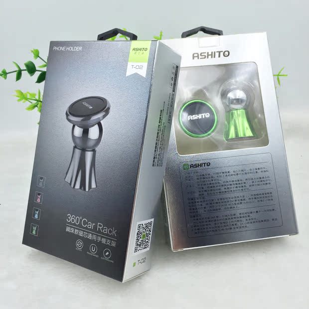 Hấp phụ xe cụ thể mới của công thức T-02 giữ xe từ 360 độ điện thoại xoay khung cửa hàng xe - Phụ kiện điện thoại trong ô tô chân giá đỡ điện thoại
