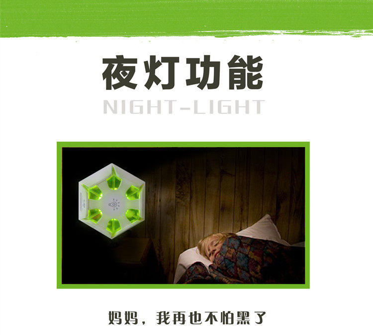 chargeur AOLEAKY pour téléphones VIVO - Ref 1293647 Image 3