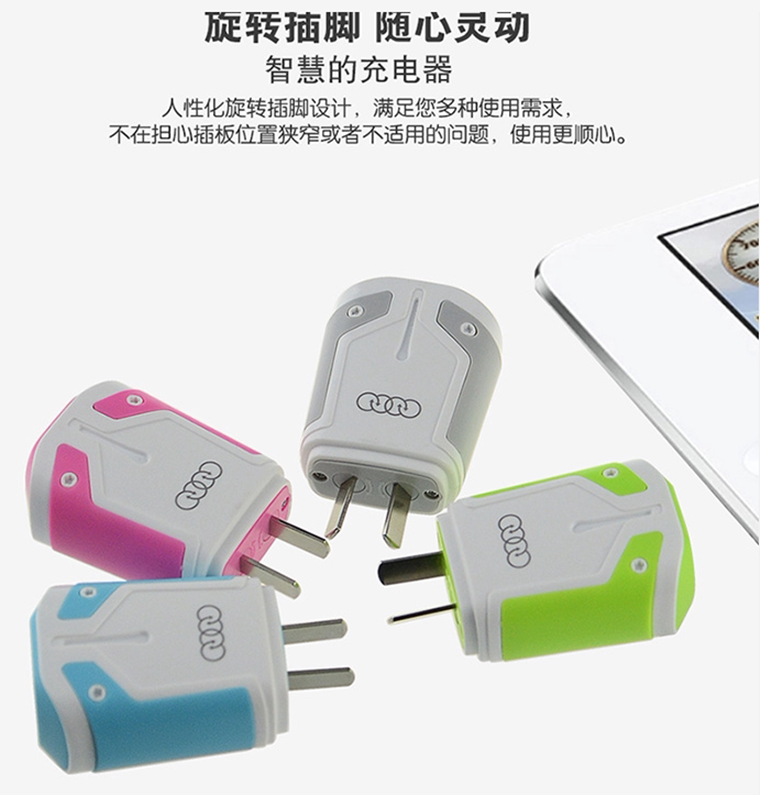 chargeur AOLEAKY pour téléphones BBK BBK - Ref 1293347 Image 17