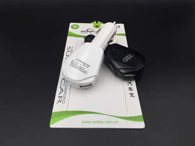 AL528 USB Car phổ sạc điện thoại di động sạc nhanh 2A Car Charger đầu 4USB đa xe cổng sạc bộ chuyển đổi - Phụ kiện điện thoại trong ô tô giá đỡ điện thoại mini