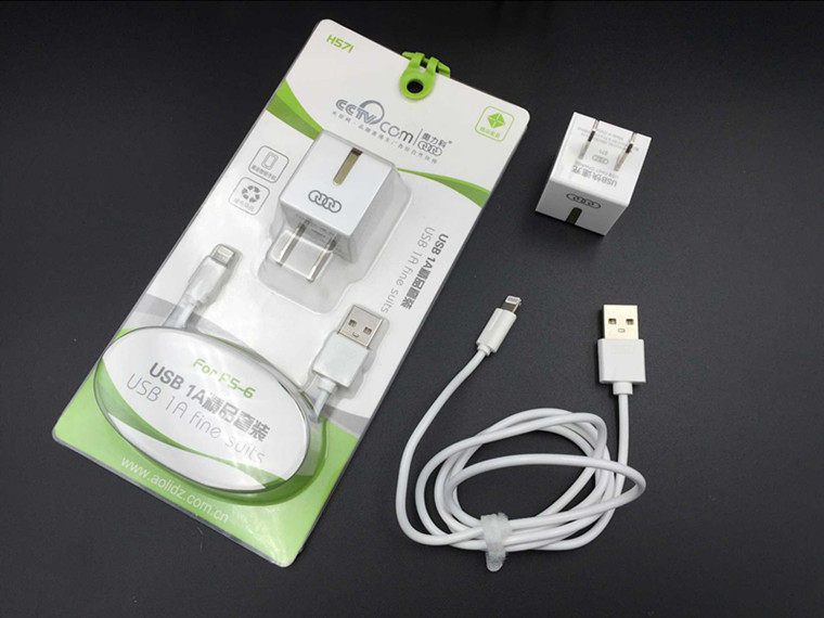 chargeur AOLEAKY pour téléphones BBK BBK - Ref 1293346 Image 21