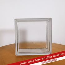 Imported 80067 opaque white Europex small orange peel glass brick bathroom with Hyun Off toilet partition wall