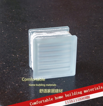 Import 115X115X80 frosted white light transmission opaque small parallel veins glass brick partition wall manufacturer direct