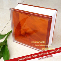 Orange color color Haiwei glass brick bar entrance bathroom partition wall factory direct sales super popular