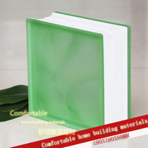 Tender Green Frosted Inner Color Colorful Sevee Glass Brick Bar Genguan Toilet Partition Wall Manufacturer Direct recommendation