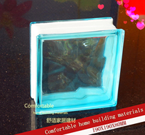 Baoshi Blue Cloud Foggy Colored Sevee Glass Brick Partition Living Room Background Wall Manufacturer Direct Marketing Dispensers Recommendation