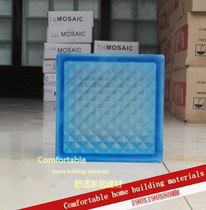 Blue small flower lattice frosted colored Haiwei glass brick Xuanguan Toilet Partition Wall Manufacturer Direct Sale Recommendation