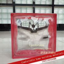 Red Clouds Foggy Colored Edge Color Sea Vee Glass Brick Bathroom Toilet Partition Wall Manufacturer Direct Dispensers Recommendation