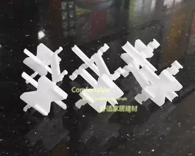 Glass brick special bracket installation construction accessories factory direct sales discount hot sales in the popularity