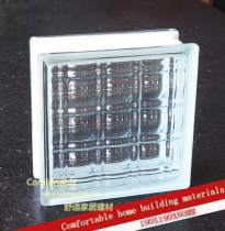 Import 80058 Transparent Glass Brick Bathroom Toilet Partition Living Room Background Wall Shock Surge Manufacturer Direct