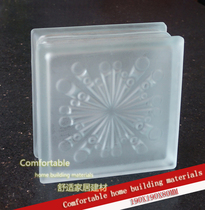 Meteor Textured Frosted White Light Transmission Opaque Glass Brick Bathroom Gen Guan Toilet Partition Wall Super Popularity