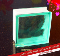 Baoshi Green Cloud Foggy Colored Sevee Glass Brick Partition Living Room Background Wall Manufacturer Direct Marketing Dispensers Recommendation