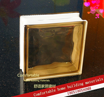 Brown cloud pattern color Haiwei glass brick partition living room background wall factory direct sales treasurer recommended