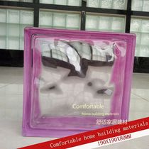 Purple Clouds Foggy Colored Edge Color Sea Vee Glass Brick Bathroom Toilet Partition Wall Manufacturer Direct Dispensers Recommendation