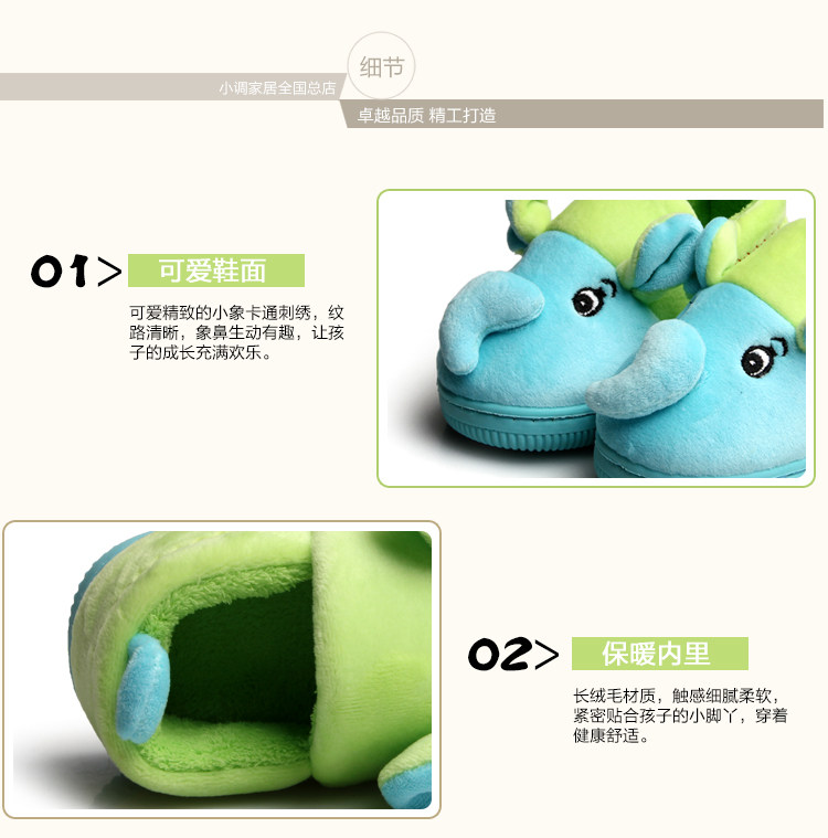 Pantoufles enfants en suède pour hiver - semelle caoutchouc - Ref 986446 Image 11