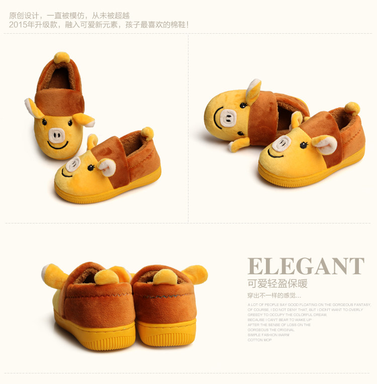 Pantoufles enfants en suède pour hiver - semelle caoutchouc - Ref 1031263 Image 35