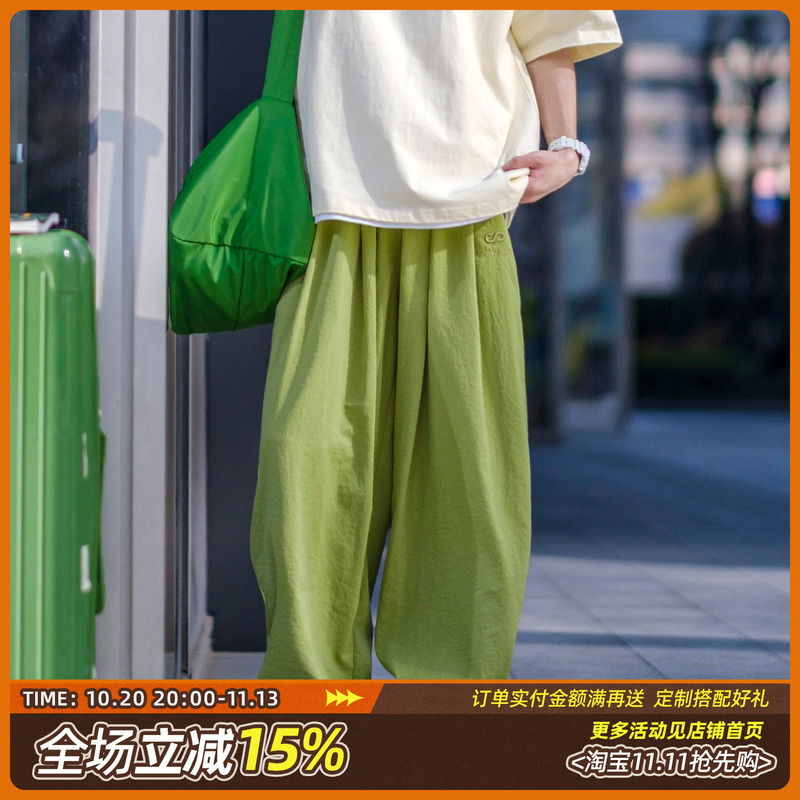 【Stacked Pants】Pd Adult Avocado Green Summer Casual Pants Men's Straight-Leg Pants Cool Sun-Protective Casual Long Pants