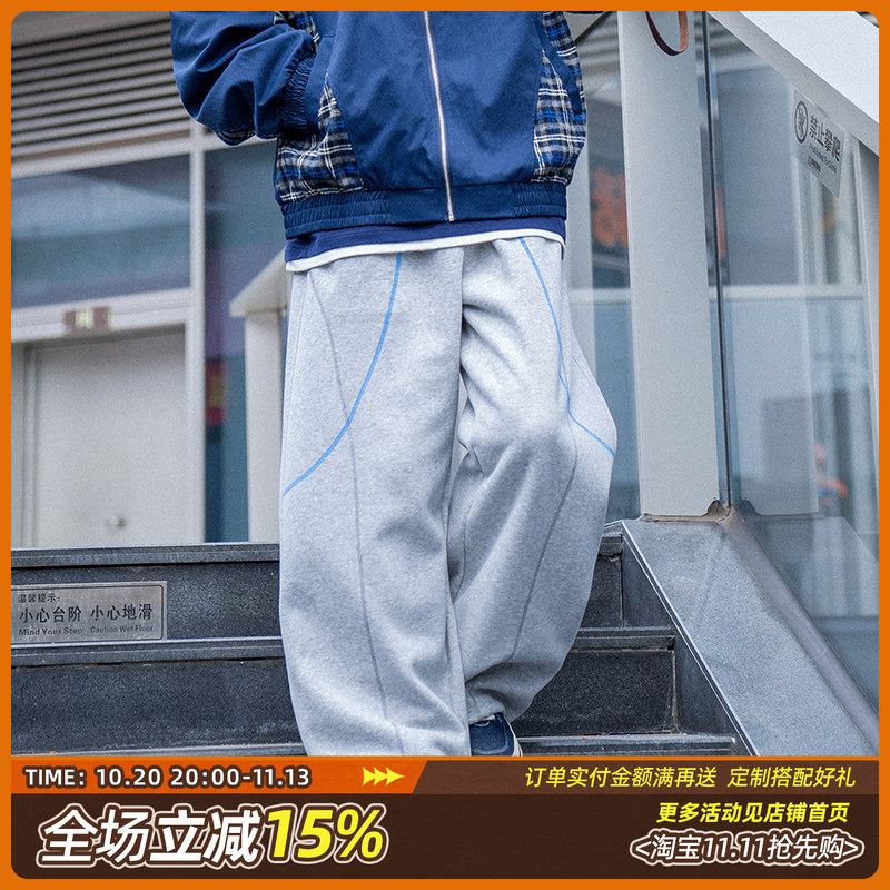 【Contrasting Colors】Casual Sporty Gray Sweatpants for Teenagers, Loose Fit, Hassu Line Straight-Leg Sports Trousers 【Contrasting Colors】Casual Sporty Gray Sweatpants for Teenagers, Loose Fit, Hassu Line Straight-Leg Sports Trousers