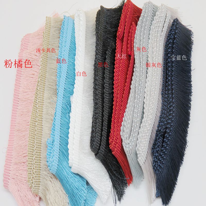 Garment accessories tassel lace 4CM embroidery thread tassel lace silk light tassel lace clothing accessories tassel