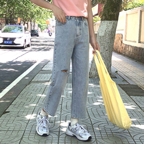 (Spot) loyal dog Small eight pear-shaped homemade shallow Qingxi summer youth thin straight tube broken denim trousers women