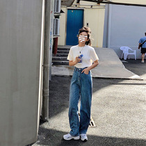 (Spot) loyal dog Small eight pear-shaped homemade-mint ice h loose thin jeans mop the floor trousers female students