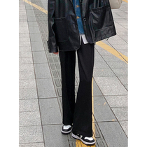(Spot) loyal dog Small eight pear-shaped homemade one step life multi-color straight casual suit pants Joker thin women