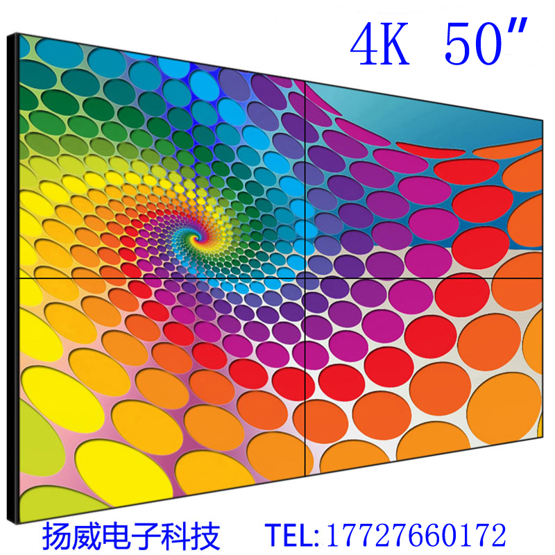 4k46 inch 55 inch 65 inch LCD splicing screen Seamless TV wall monitoring advertising conference room LED display