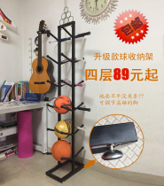 New basketball storage rack home basketball rack basketball storage decoration volleyball organizer football rack storage finishing