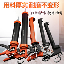 Glass glue gun manual pressure glue gun labor-saving glue gun blocking seam gun silicone structure beautiful seam gun sealant gun