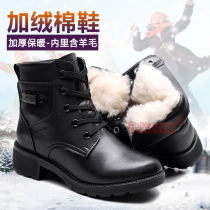 Martin Boots Women Winter Plus Suede Thickened Wool Boots Outdoor Waterproof Square Heel Short Boots Lady Warm Cotton Shoes Black