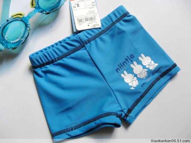Maillot de bain garcon - Ref 2540488 Image 21