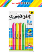 Sharpie Gel Highlighter Gel Highlighter spin jelly solid Highlighter