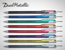 Japan pentel send two-color K110 black cardboard metal high-gloss greeting card pearl water pen 1 0 gel pen