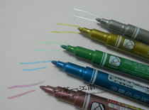 SIMBALION male lion metallic strange pen MM-610 male lion paint pen made in Taiwan