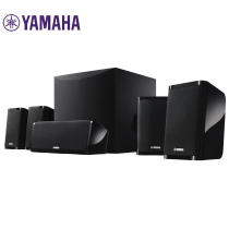 Yamaha Yamaha YHT-1840 audio speaker set home theater 5 1 Channel AV amplifier