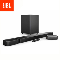 JBL BAR9 1 Home Theater Bluetooth Audio Echo Wall TV Speaker Dolby Panoramic Sound Sky Sound