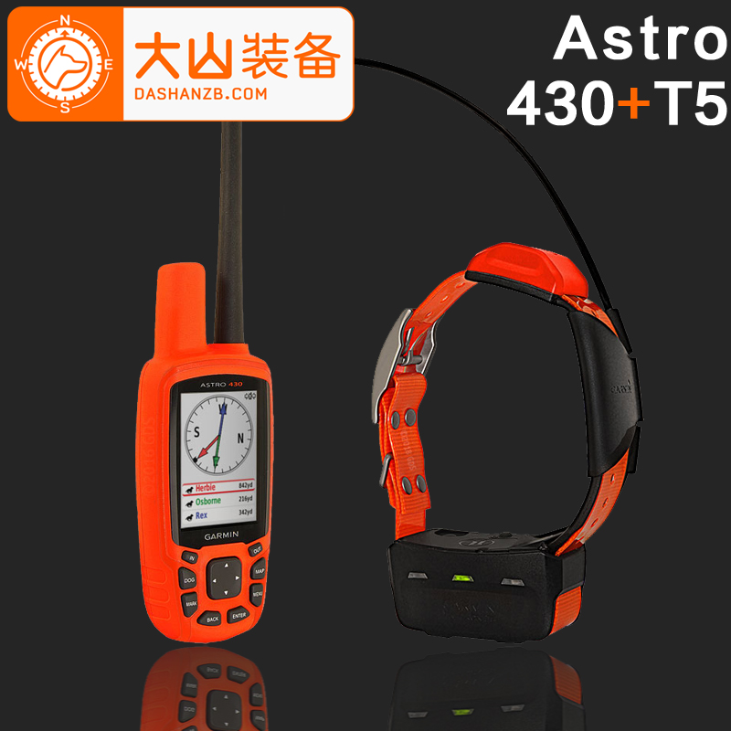 Dashan equipped With Jiaming 430 50 320 Hound Locator Dog GPS Hunting Tracker T5 T5mini Collar