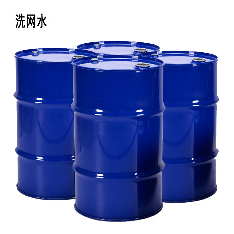 Environmentally friendly low odor 718 washing water drilling agent cleaning screen plate steel plate ink plate washing water