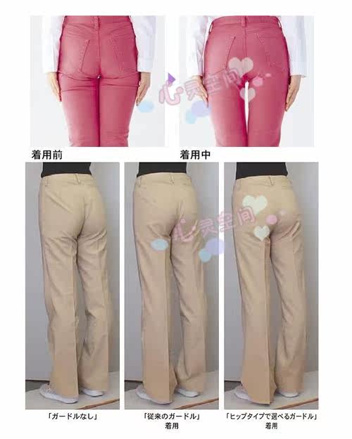 body amincissant SS-25 en nylon - Ref 678496 Image 29